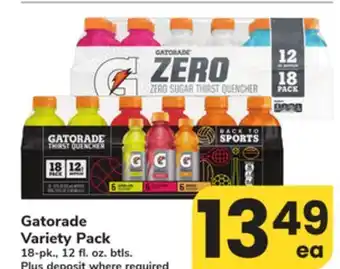 ACME Gatorade Variety Pack offer