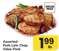 ACME Assorted Pork Loin Chop offer