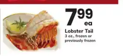 ACME Lobster Tail offer