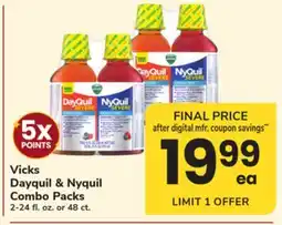 ACME Vicks Dayquil & Nyquil Combo Packs offer