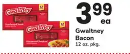 ACME Gwaltney Bacon offer