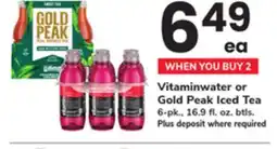 ACME Vitaminwater or Gold Peak Iced Tea offer