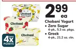 ACME Chobani Yogurt Zero Sugar 4 - pk., 5.3 oz. pkgs., Greek 4 - pk., 21.2 oz. ctn offer