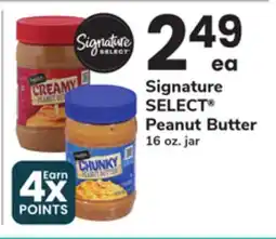 ACME Signature SELECT Peanut Butter offer