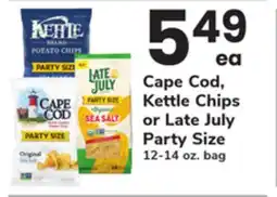 ACME Cape Cod, Kettle Chips or Late July Party Size offer