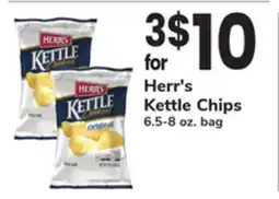 ACME Herr's Kettle Chips offer