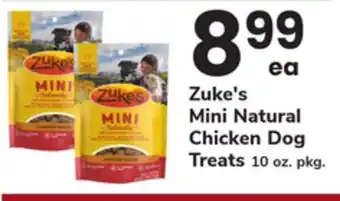 ACME Zuke's Mini Natural Chicken Dog Treats offer