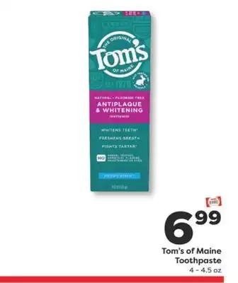 Weis Markets Tom's of Maine Toothpaste offer