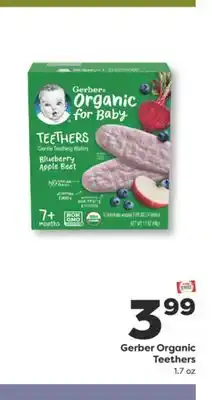 Weis Markets Gerber Organic Teethers offer
