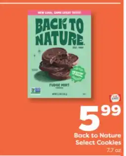 Weis Markets Back to Nature Select Cookies offer