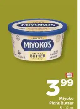 Weis Markets Miyoko Plant Butter offer