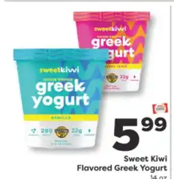 Weis Markets Sweet Kiwi Flavored Greek Yogurt offer