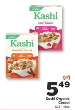 Weis Markets Kashi Organic Cereal offer