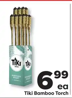 Weis Markets Tiki Bamboo Torch offer