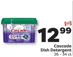 Weis Markets Cascade Dish Detergent offer