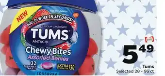 Weis Markets Tums offer