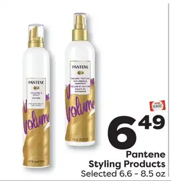 Weis Markets Pantene Styling Products offer