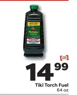 Weis Markets Tiki Torch Fuel offer