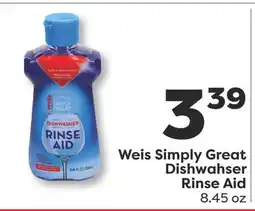 Weis Markets Weis Simply Great Dishwahser Rinse Aid offer