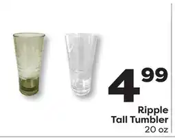 Weis Markets Ripple Tall Tumbler offer