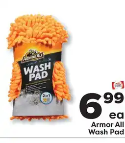Weis Markets Armor All Wash Pad offer