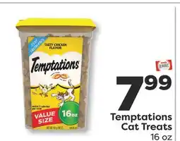 Weis Markets Temptations Cat Treats offer
