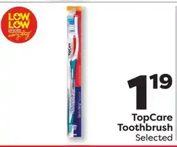 Weis Markets TopCare Toothbrush offer
