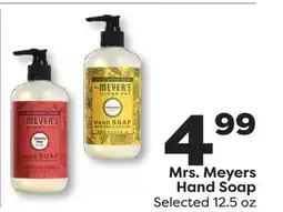Weis Markets Mrs. Meyers Hand Soap offer