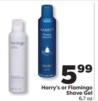 Weis Markets Harry's or Flamingo Shave Gel offer