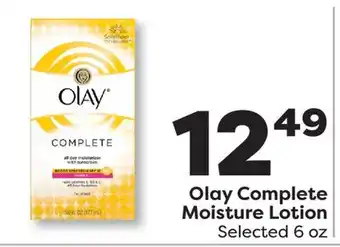 Weis Markets Olay Complete Moisture Lotion offer