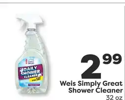 Weis Markets Weis Simply Great Shower Cleaner offer