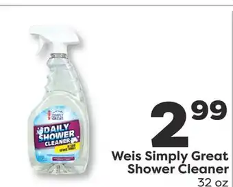 Weis Markets Weis Simply Great Shower Cleaner offer