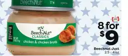 Weis Markets Beechnut Just offer