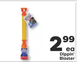 Weis Markets Dippin' Blaster offer