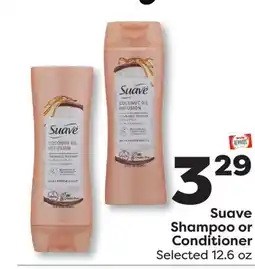 Weis Markets Suave Shampoo or Conditioner offer
