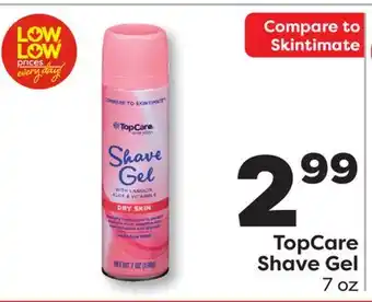 Weis Markets TopCare Shave Gel offer