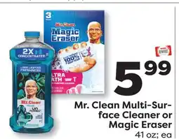 Weis Markets Mr. Clean Multi-Surface Cleaner or Magic Eraser offer