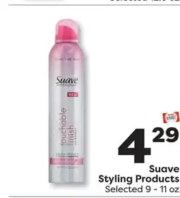 Weis Markets Suave Styling Products offer