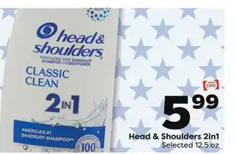 Weis Markets Head & Shoulders 2in1 offer