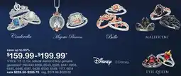 JC Penney 1/10 to 1/5 ct. t.w. natural diamond &/or genuine gemstone § offer