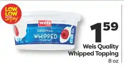 Weis Markets Weis Quality Whipped Topping offer