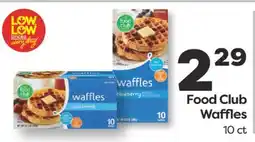 Weis Markets Food Club Waffles offer