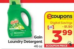 Weis Markets Gain Laundry Detergent offer