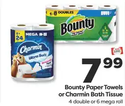 Weis Markets Bounty Paper Towels or Charmin Bath Tissue offer