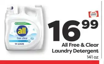 Weis Markets All Free & Clear Laundry Detergent offer