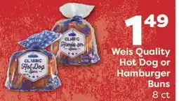 Weis Markets Weis Quality Hot Dog or Hamburger Buns offer