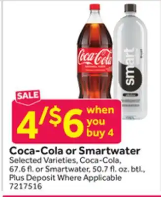 Stop&Shop Coca-Cola or Smartwater offer