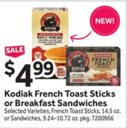 Stop&Shop Kodiak French Toast Sticks or Breakfast Sandwiches offer