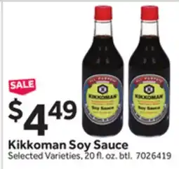 Stop&Shop Kikkoman Soy Sauce offer
