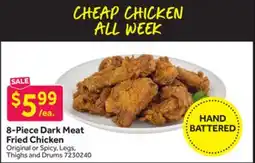 Stop&Shop 8-Piece Dark Meat Fried Chicken offer